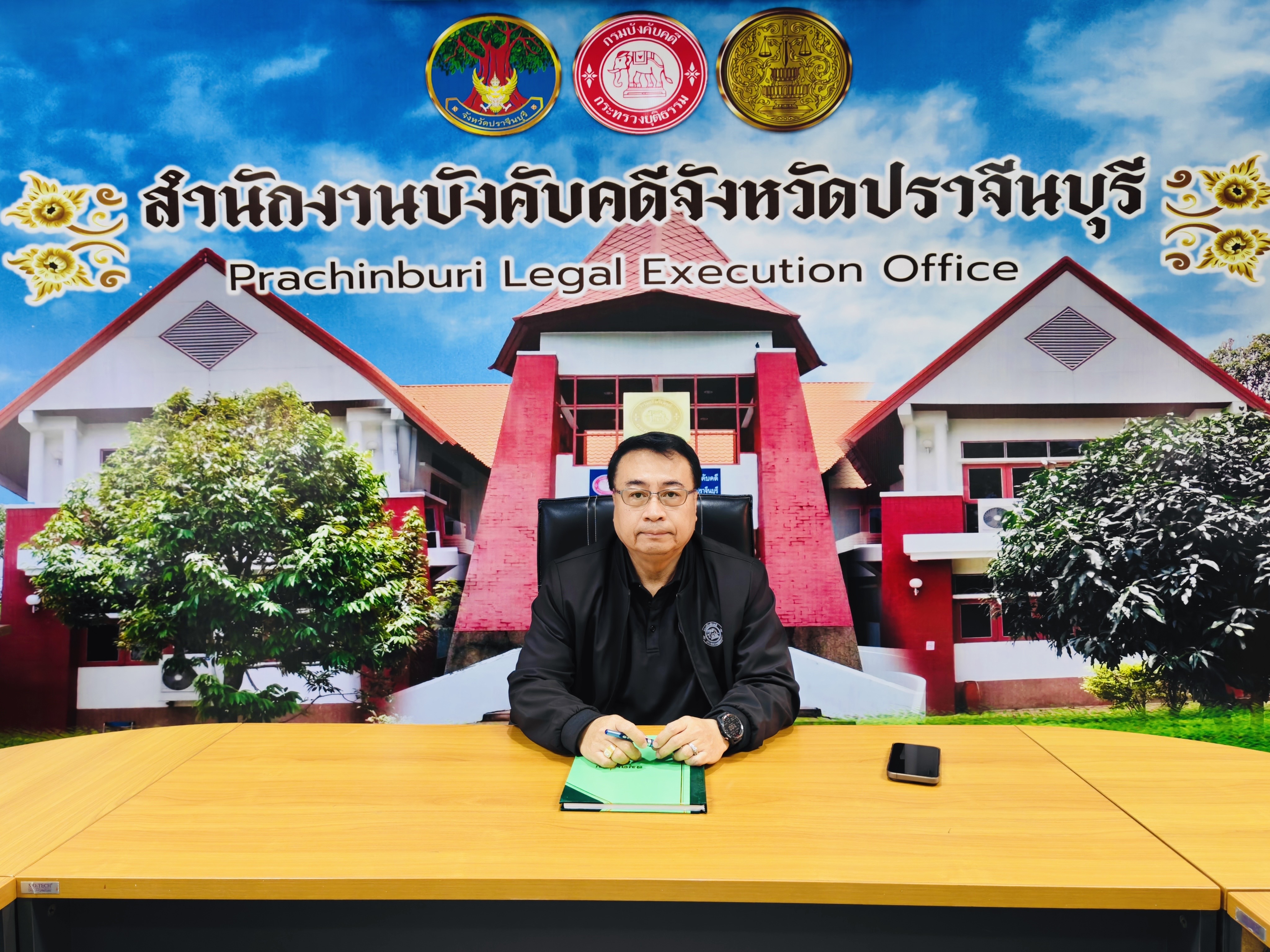 อธิบดีกรมบังคับคดี ลงพื้นที่ตรวจเยี่ยมสำนักงานบังคับคดีจังหวัดปราจีนบุรี